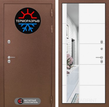 Дверь Лабиринт Термо Магнит с зеркалом 19 Белый софт